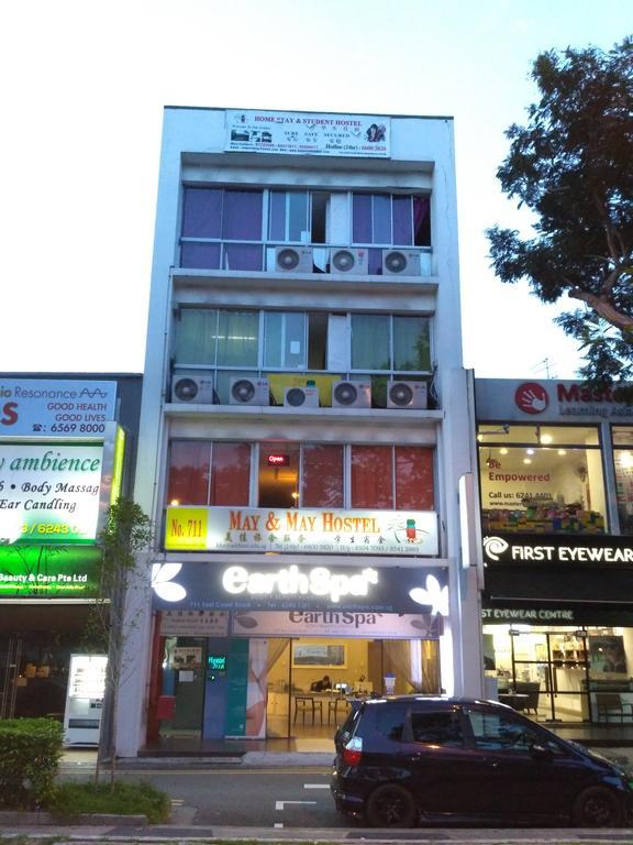 May & May Student Hostel Singapore Ngoại thất bức ảnh