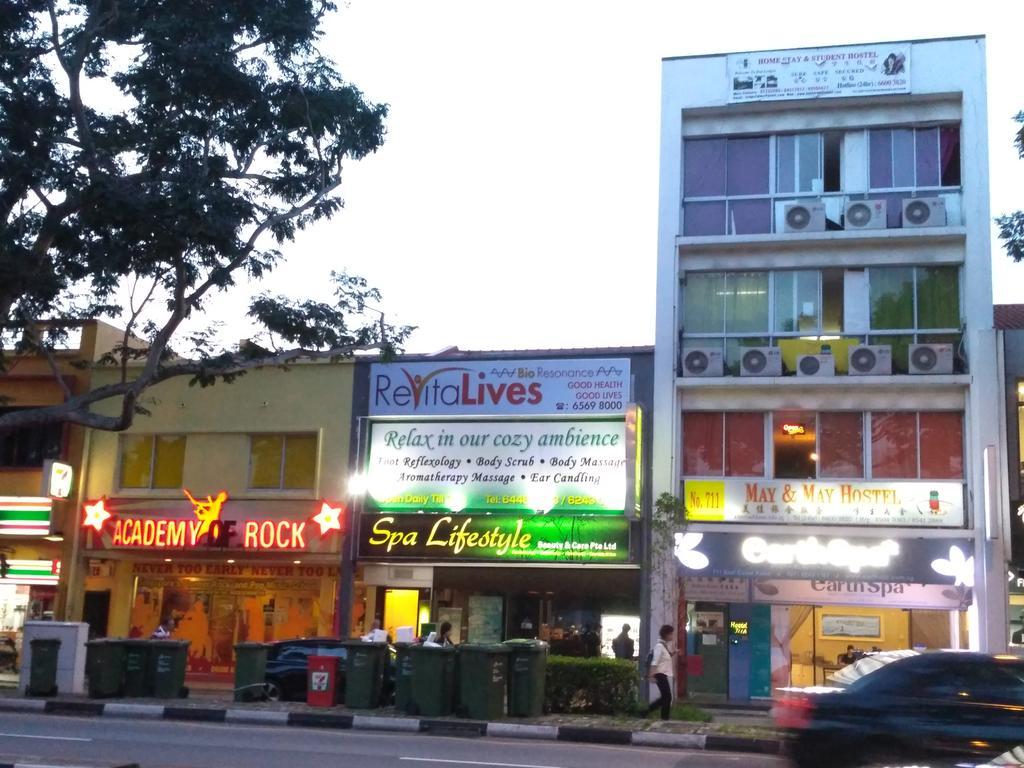 May & May Student Hostel Singapore Ngoại thất bức ảnh